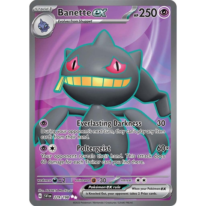 Banette ex (229/198) [Scarlet & Violet: Base Set]