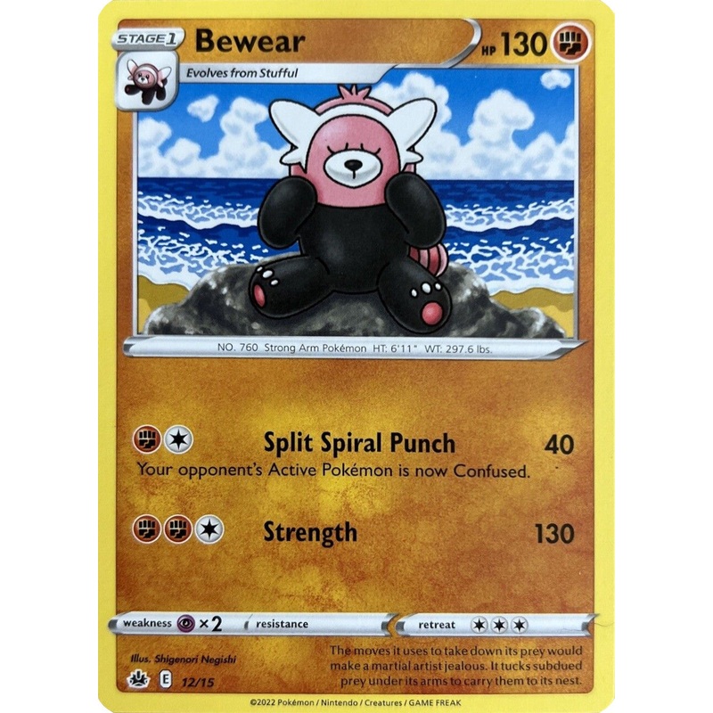 Bewear (12/15) [McDonald's Promos: Match Battle]