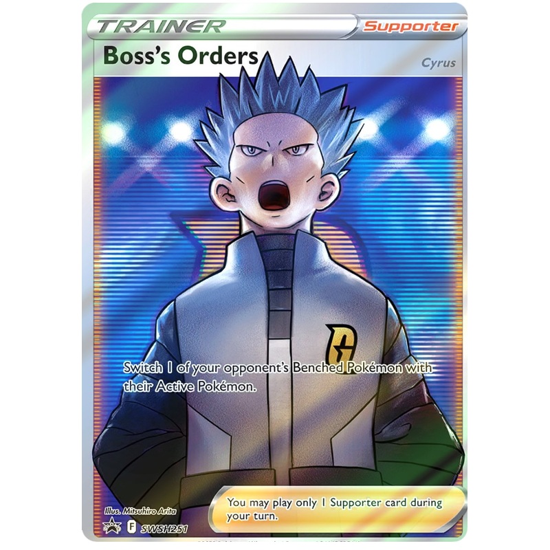 Boss's Orders (SWSH251) [Sword & Shield: Black Star Promos]