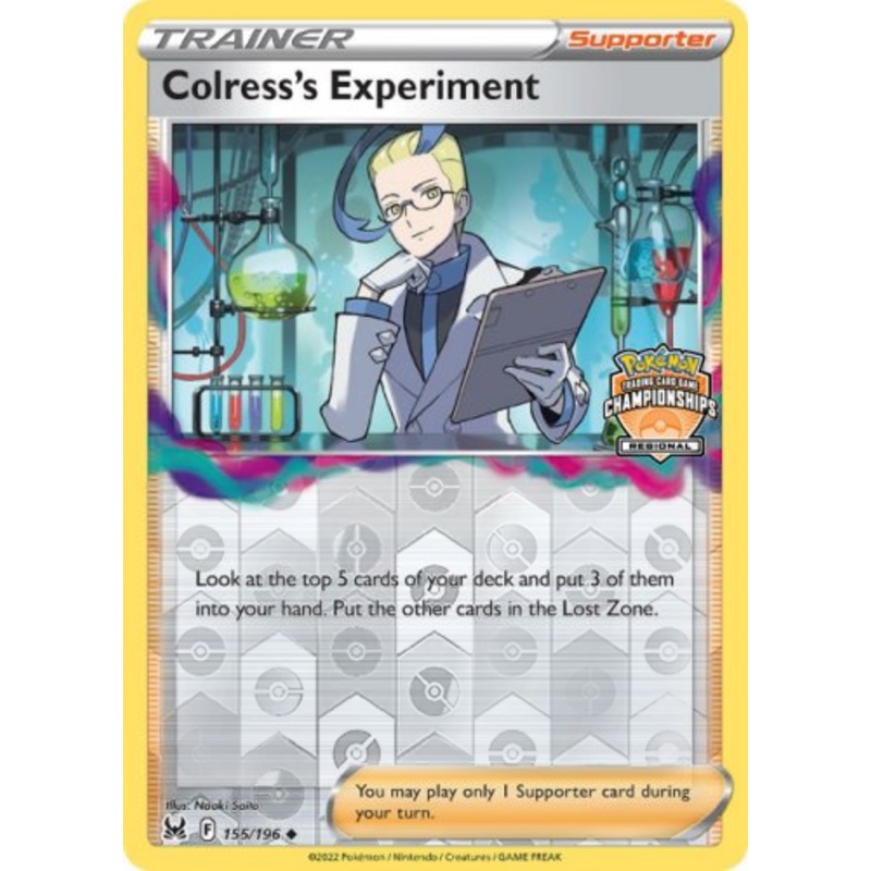 Colress's Experiment (Regional Championships) [Sword & Shield: Lost Origin]