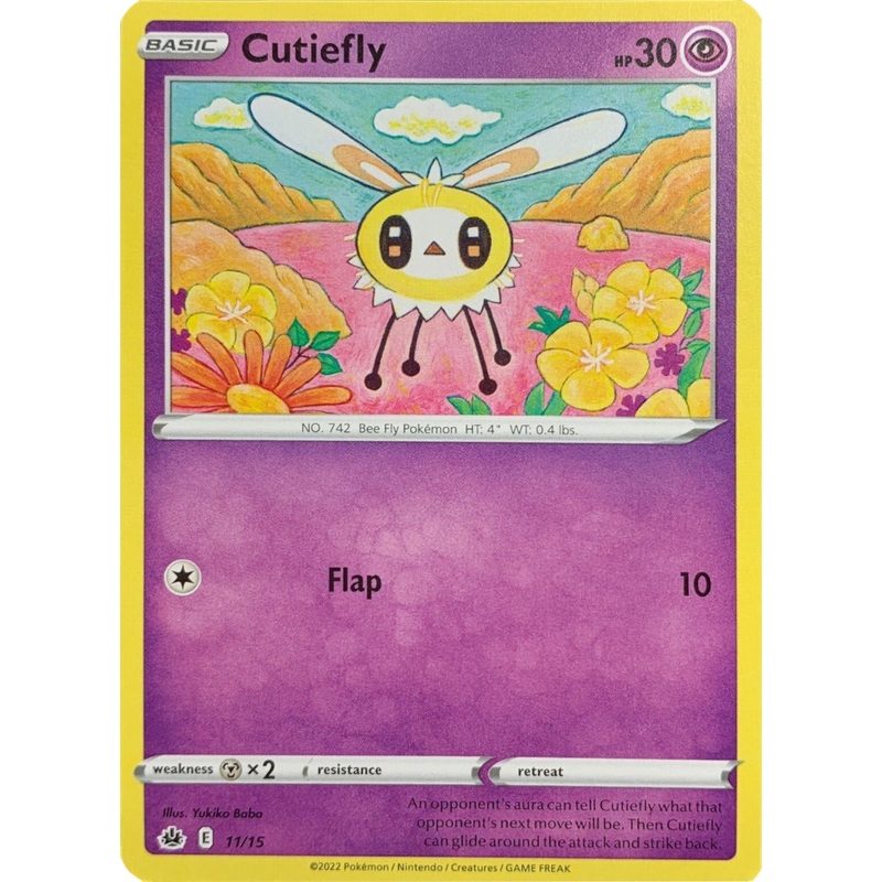 Cutiefly (11/15) [McDonald's Promos: Match Battle]