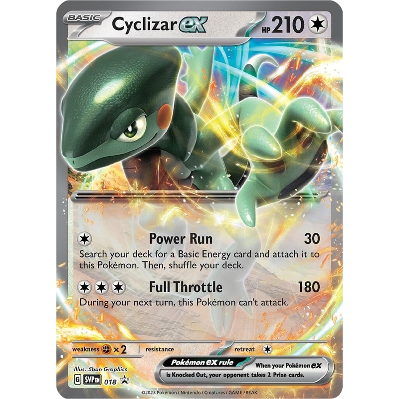 Cyclizar ex (018) [Scarlet & Violet: Black Star Promos]