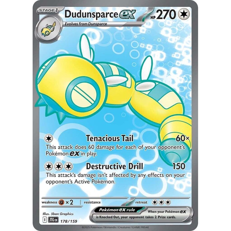 Dudunsparce ex (178/159) [Scarlet & Violet: Journey Together]