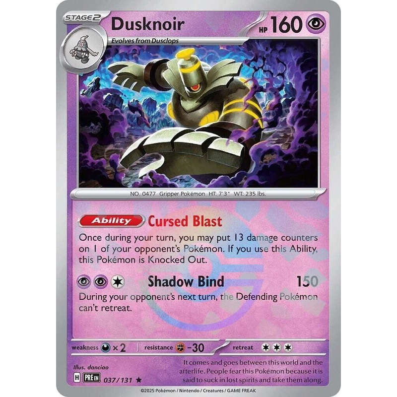 Dusknoir (037/131) (Poke Ball Pattern) [Scarlet & Violet: Prismatic Evolutions]