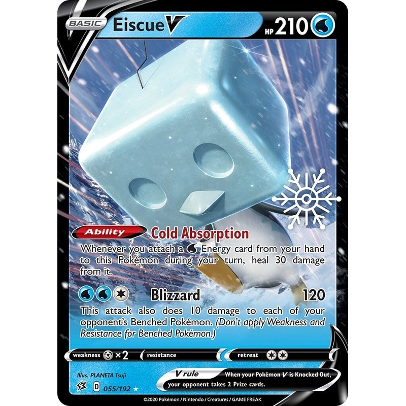Eiscue V (055/192) (Holiday Calendar) [Sword & Shield: Rebel Clash]