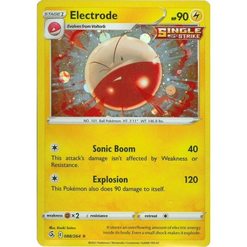 Electrode (088/264) (Cosmos Holo) [Sword & Shield: Fusion Strike]
