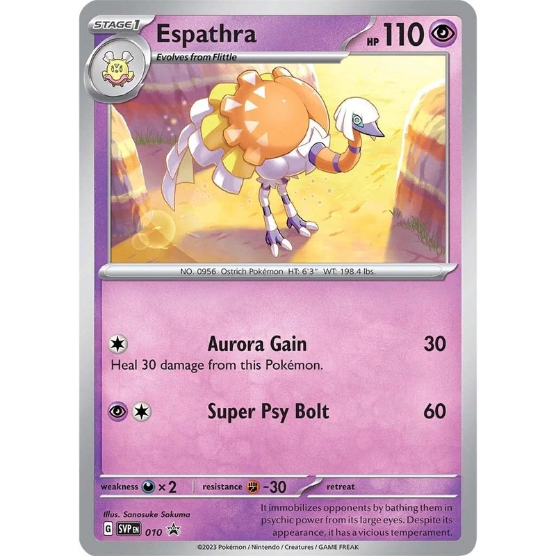 Espathra (010) [Scarlet & Violet: Black Star Promos]