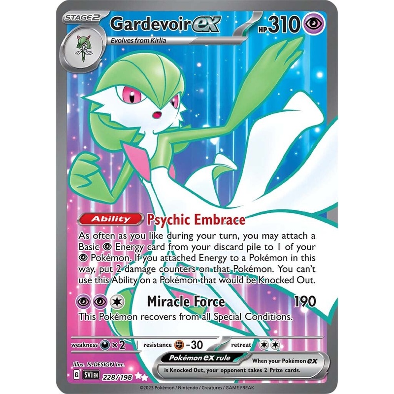 Gardevoir ex (228/198) [Scarlet & Violet: Base Set]
