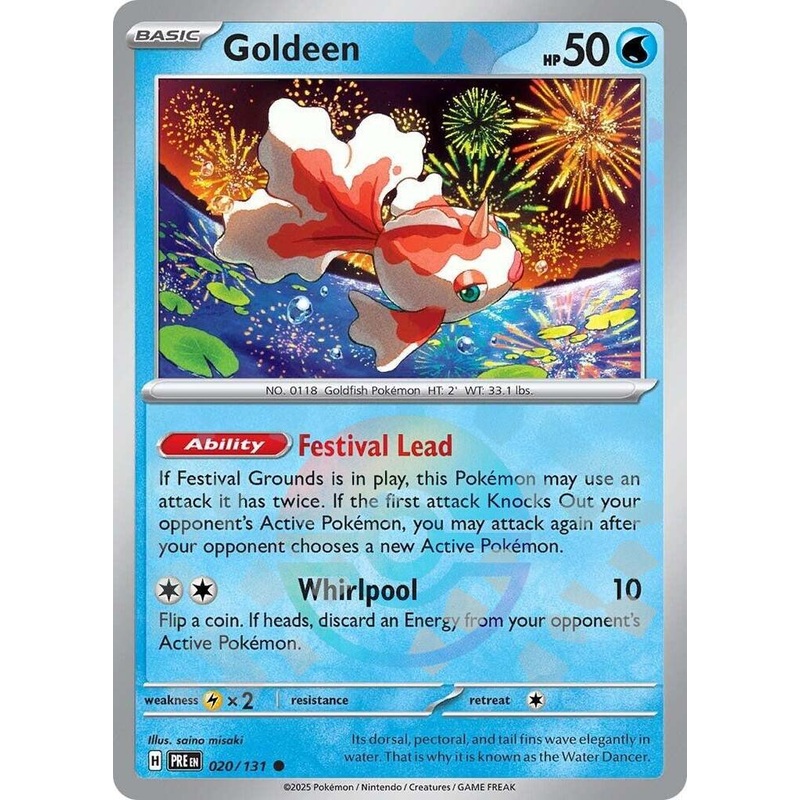 Goldeen (020/131) (Poke Ball Pattern) [Scarlet & Violet: Prismatic Evolutions]