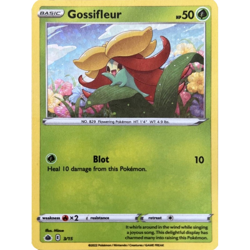 Gossifleur (3/15) [McDonald's Promos: Match Battle]