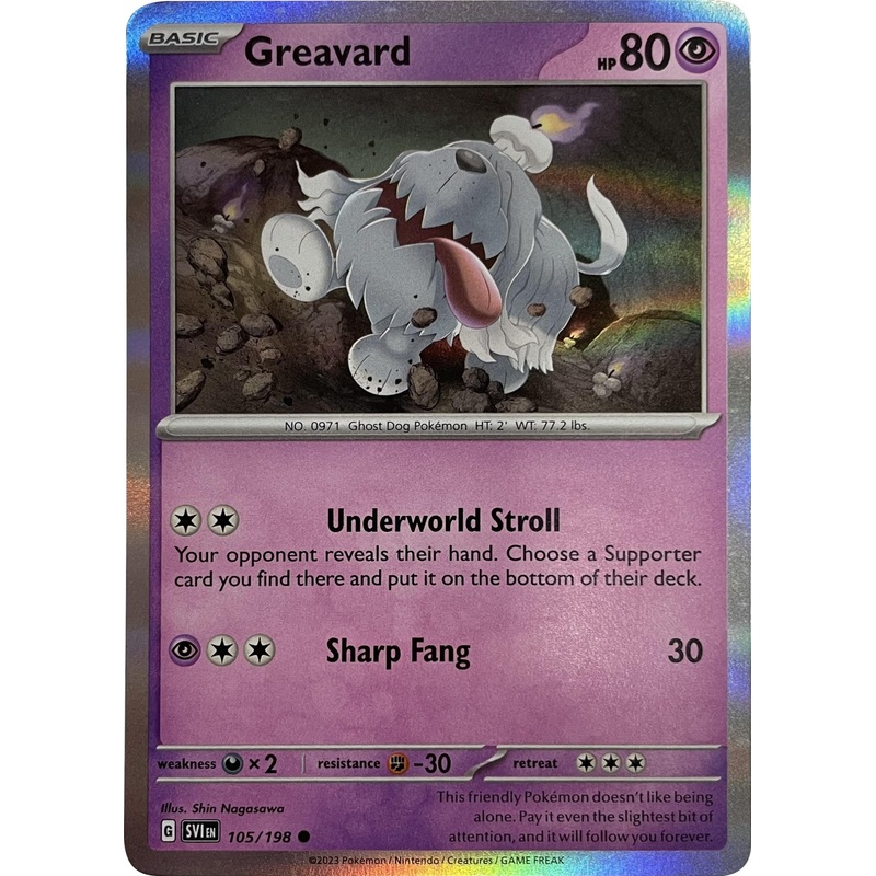 Greavard (105/198) (Mirage Holo) [Scarlet & Violet: Base Set]