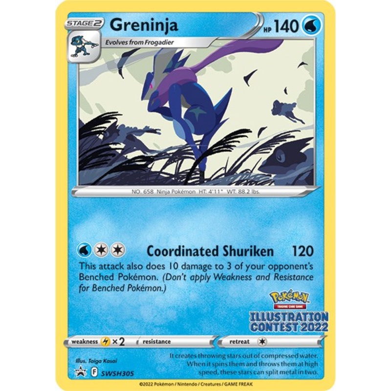 Greninja (SWSH305) (Illustration Contest 2022) [Sword & Shield: Black Star Promos]