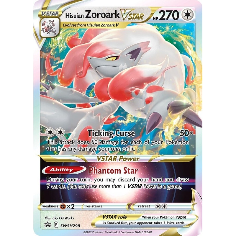 Hisuian Zoroark VSTAR (SWSH298) [Sword & Shield: Lost Origin]