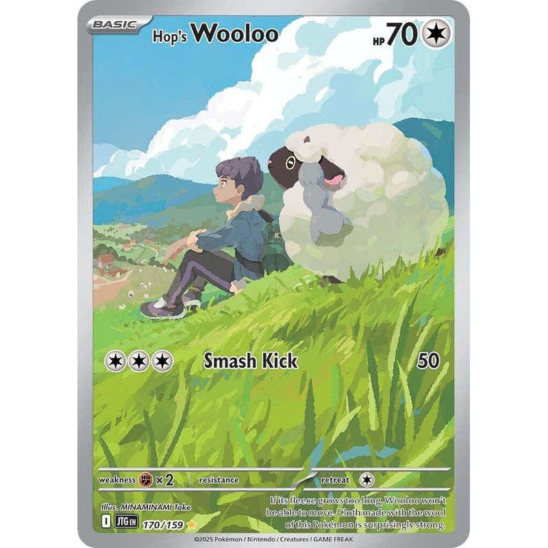 Hop's Wooloo (170/159) [Scarlet & Violet: Journey Together]