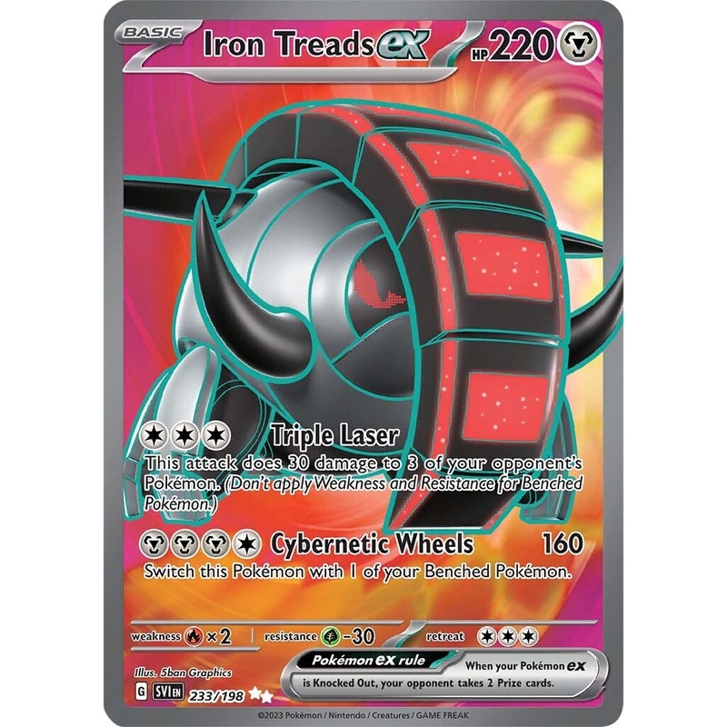 Iron Treads ex (233/198) [Scarlet & Violet: Base Set]