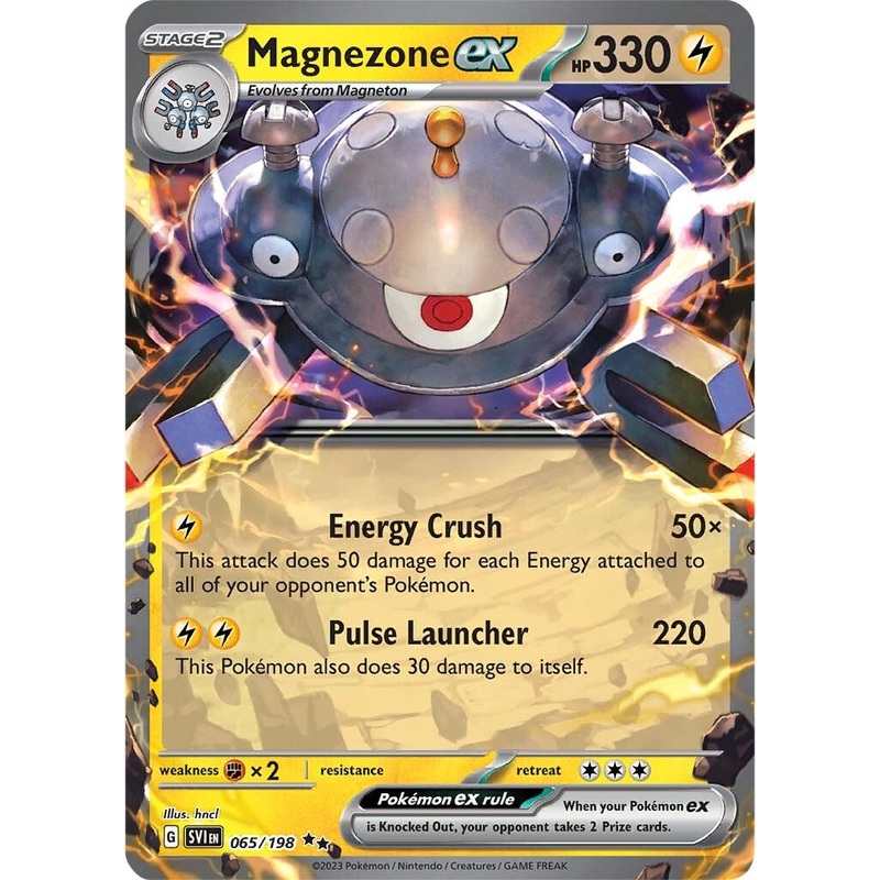 Magnezone ex (065/198) [Scarlet & Violet: Base Set]