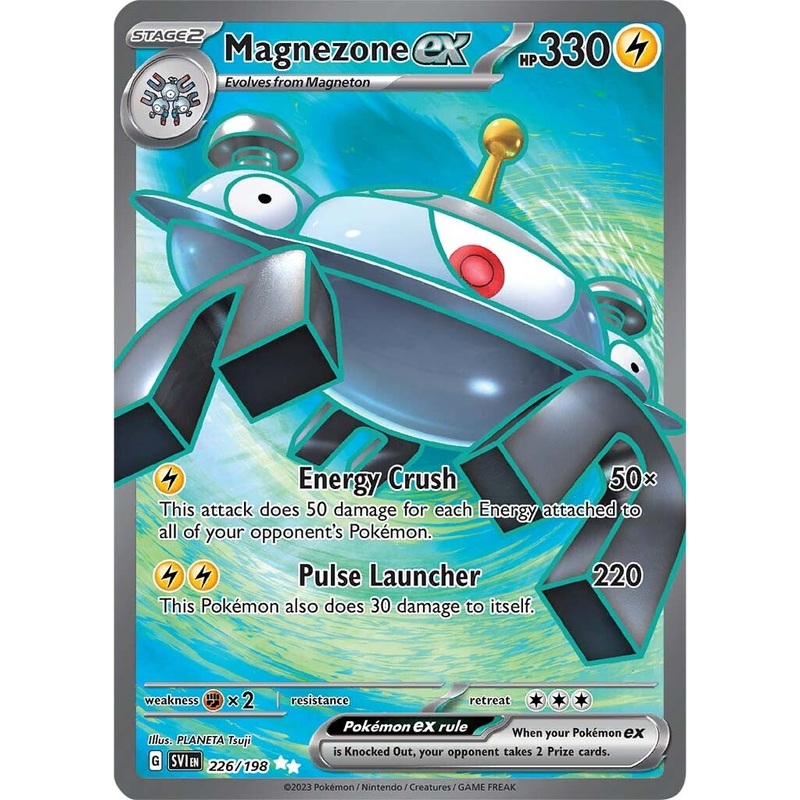 Magnezone ex (226/198) [Scarlet & Violet: Base Set]