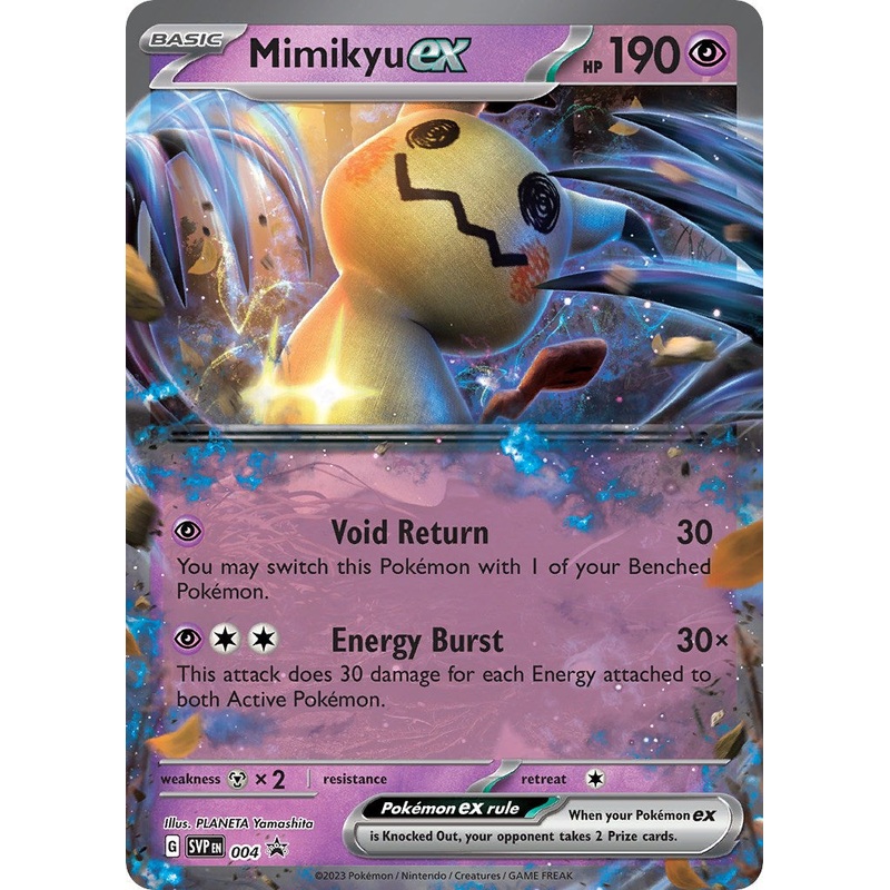 Mimikyu ex (004) [Scarlet & Violet: Black Star Promos]