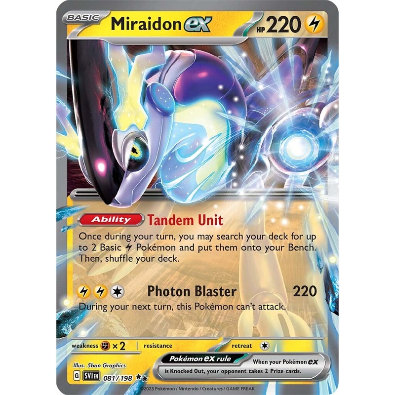 Miraidon ex (081/198) [Scarlet & Violet: Base Set]