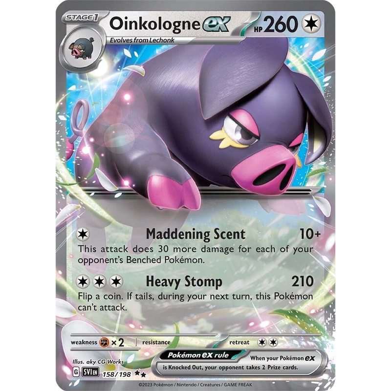 Oinkologne ex (158/198) [Scarlet & Violet: Base Set]