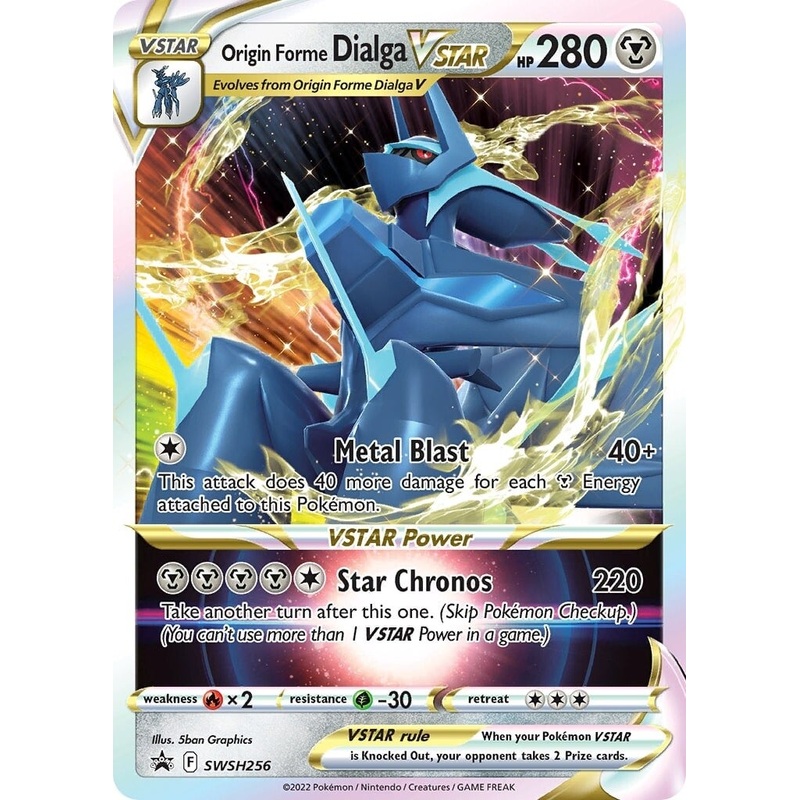 Origin Forme Dialga VSTAR (SWSH256) [Sword & Shield: Black Star Promos]