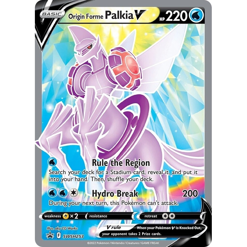 Origin Forme Palkia V (SWSH253) [Sword & Shield: Black Star Promos]