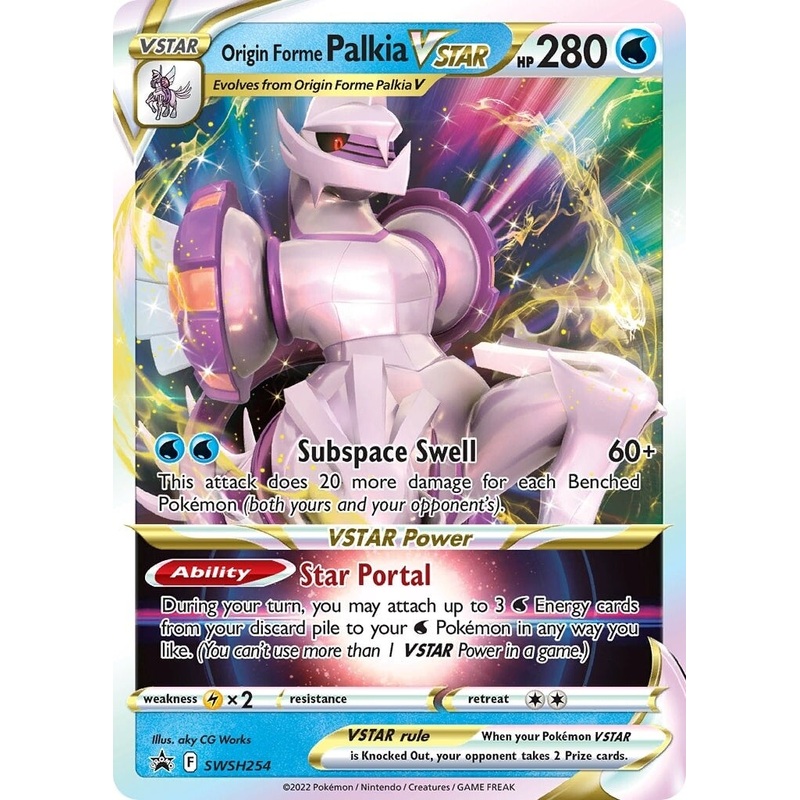 Origin Forme Palkia VSTAR (SWSH254) [Sword & Shield: Black Star Promos]