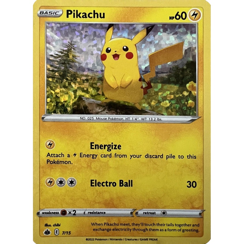 Pikachu (7/15) [McDonald's Promos: Match Battle]