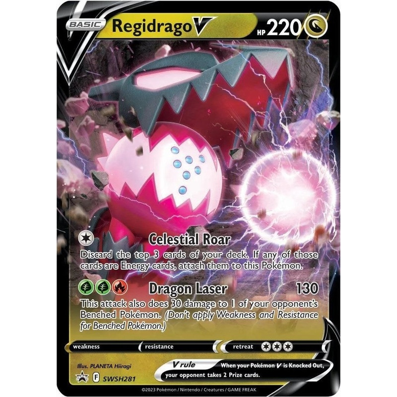 Regidrago V (SWSH281) [Sword & Shield: Black Star Promos]