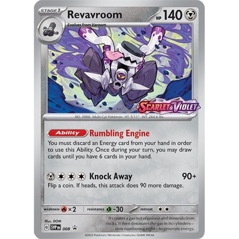 Revavroom (008) [Scarlet & Violet: Black Star Promos]