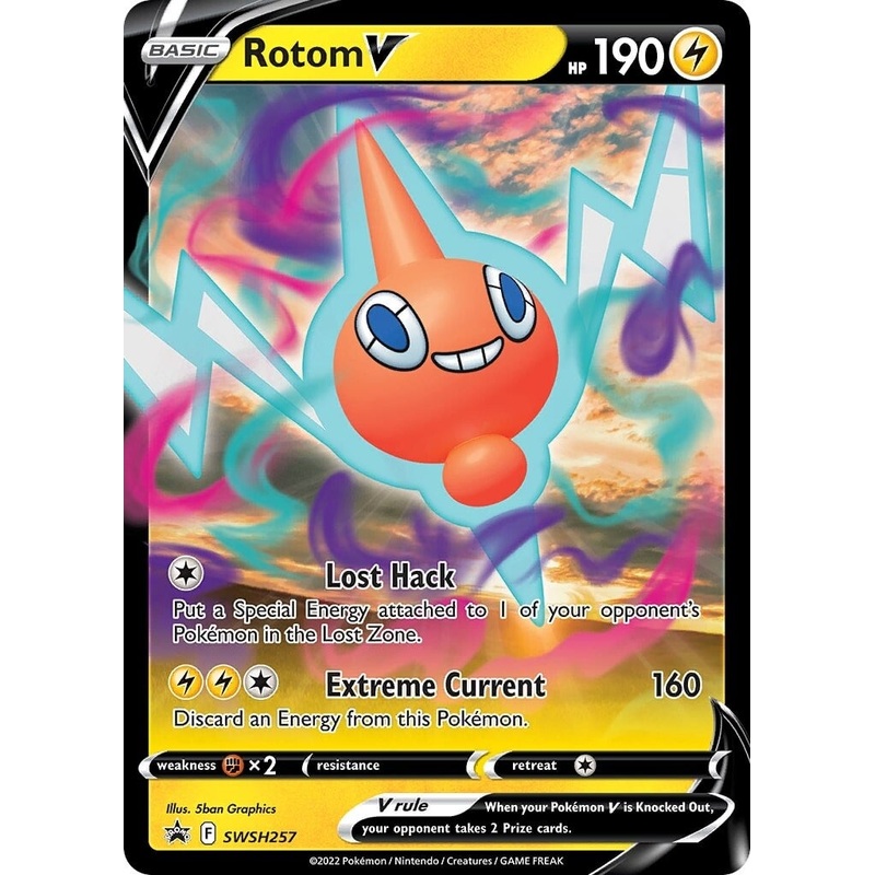 Rotom V (SWSH257) [Sword & Shield: Black Star Promos]