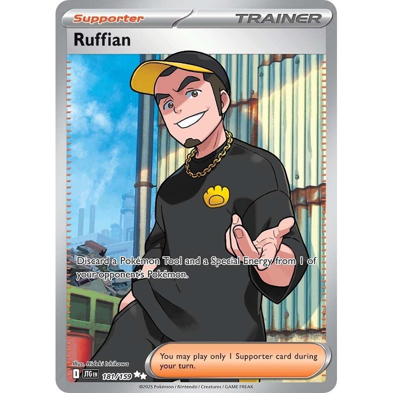 Ruffian (181/159) [Scarlet & Violet: Journey Together]