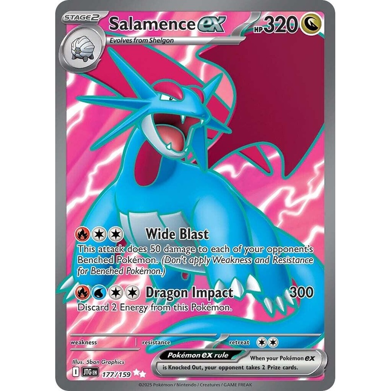 Salamence ex (177/159) [Scarlet & Violet: Journey Together]
