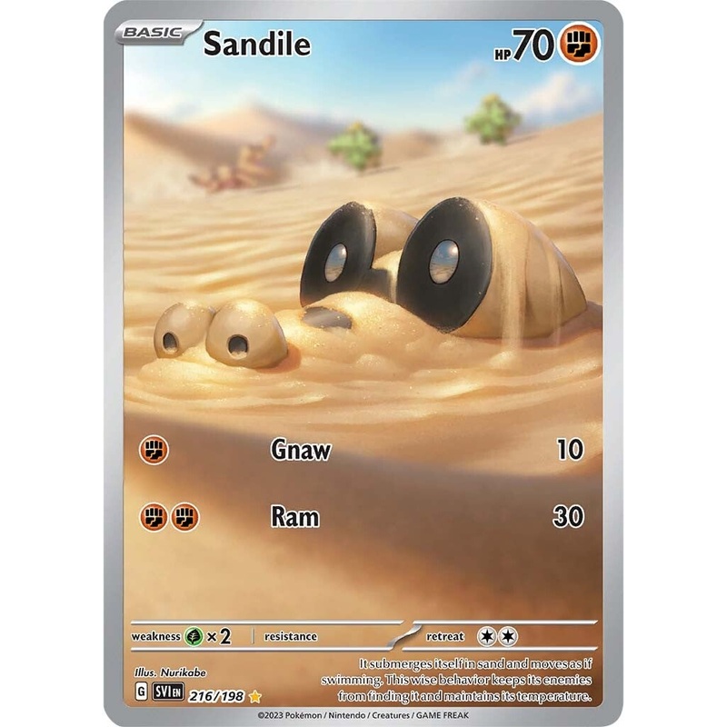 Sandile (216/198) [Scarlet & Violet: Base Set]
