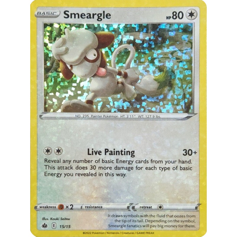 Smeargle (15/15) [McDonald's Promos: Match Battle]