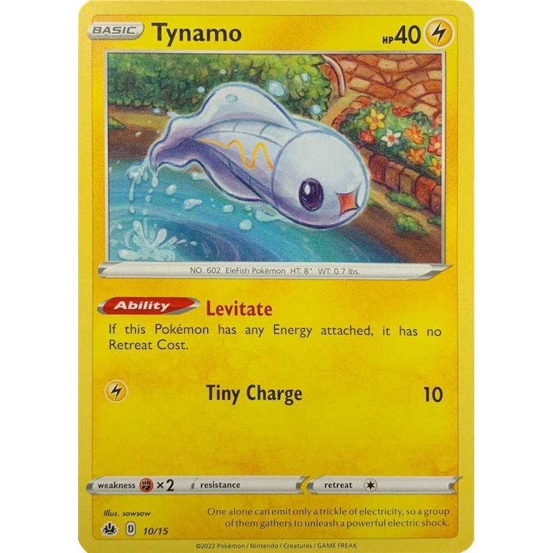 Tynamo (10/15) [McDonald's Promos: Match Battle]