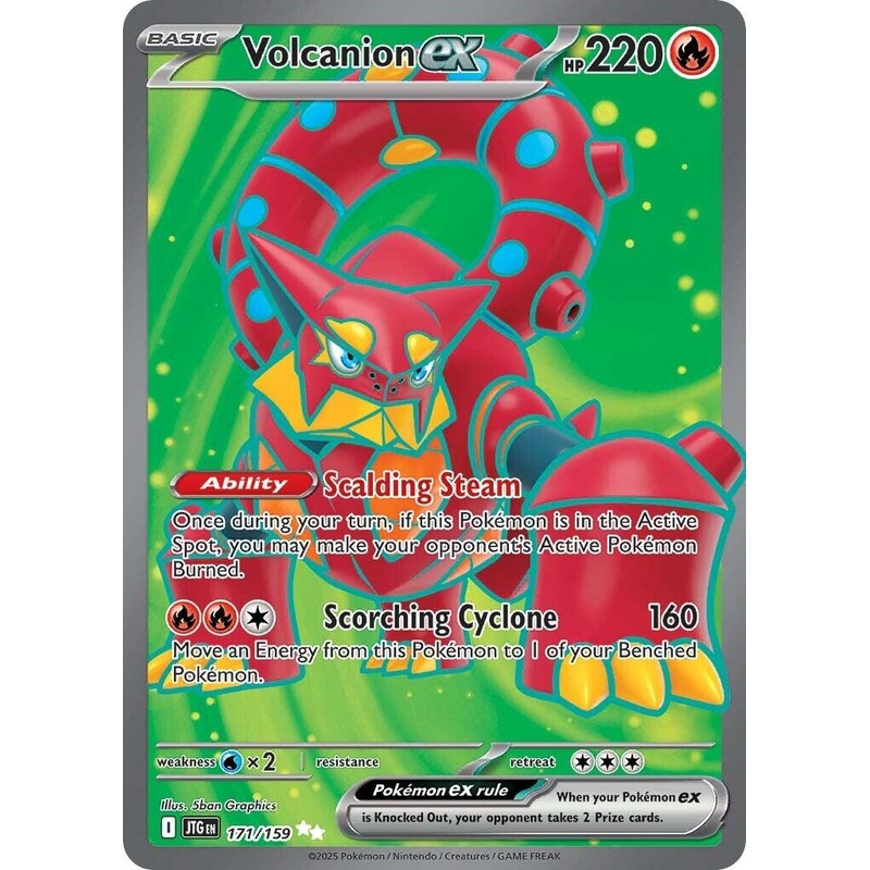 Volcanion ex (171/159) [Scarlet & Violet: Journey Together]