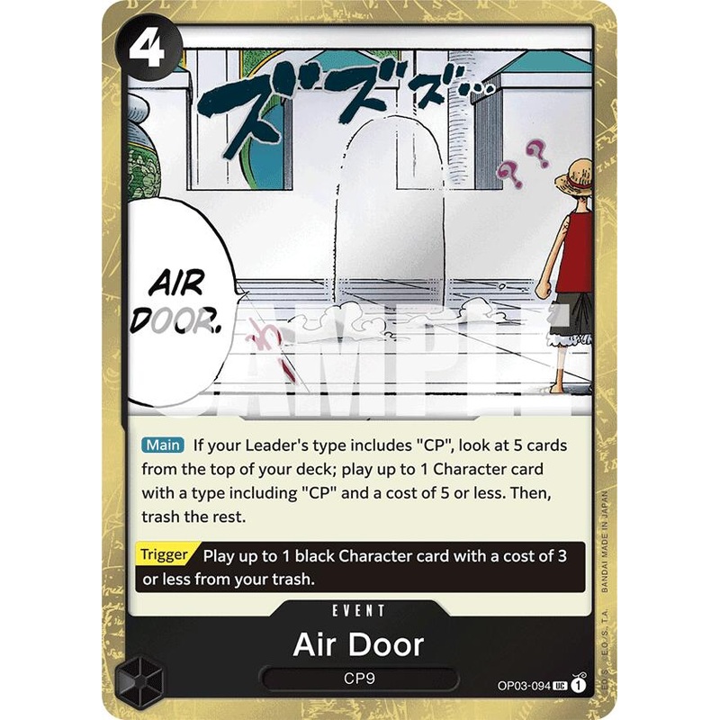 Air Door (Jolly Roger Foil) [Premium Booster -The Best-]