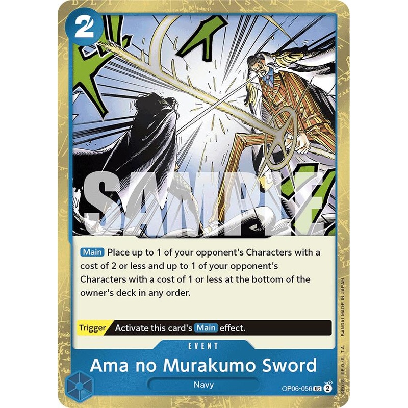 Ama no Murakumo Sword (Jolly Roger Foil) [Premium Booster -The Best-]