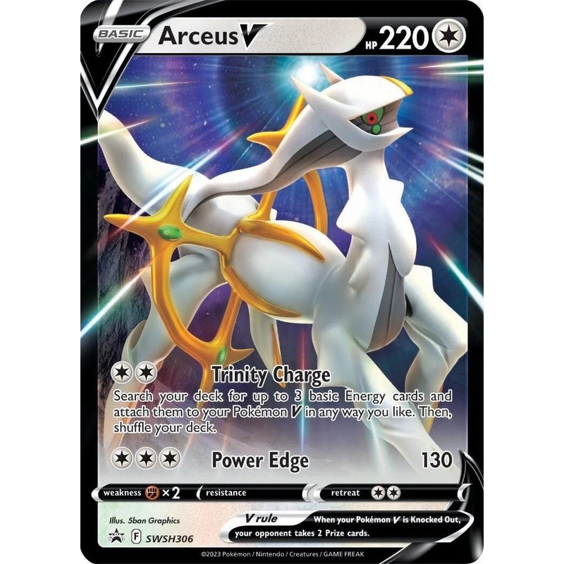Arceus V (SWSH306) [Sword & Shield: Black Star Promos]