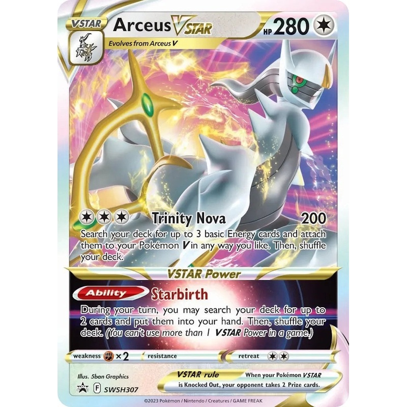 Arceus VSTAR (SWSH307) [Sword & Shield: Black Star Promos]