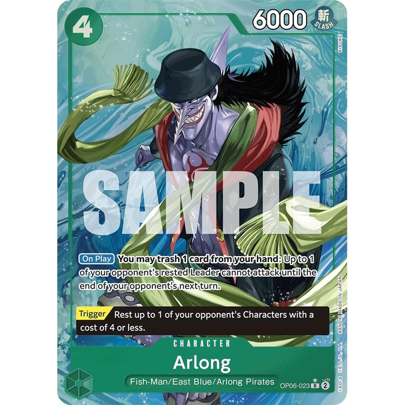 Arlong (Alternate Art) [Premium Booster -The Best-]