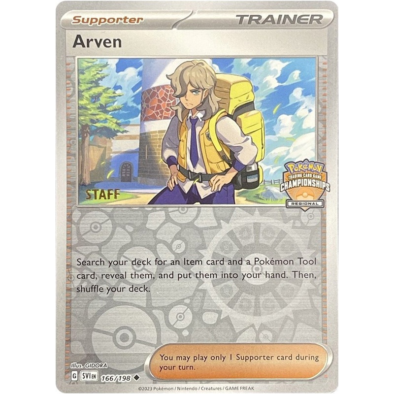 Arven (166/198) (Staff Regional Championships) [League & Championship Cards]