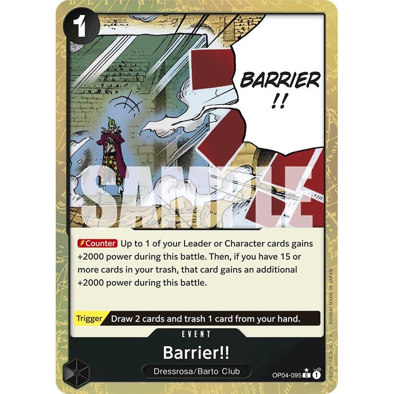 Barrier!! (Textured Foil) [Premium Booster -The Best-]