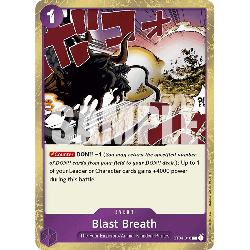 Blast Breath (Jolly Roger Foil) [Premium Booster -The Best-]