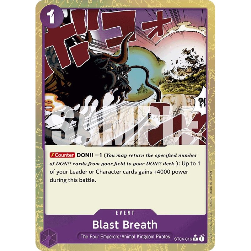 Blast Breath (Textured Foil) [Premium Booster -The Best-]