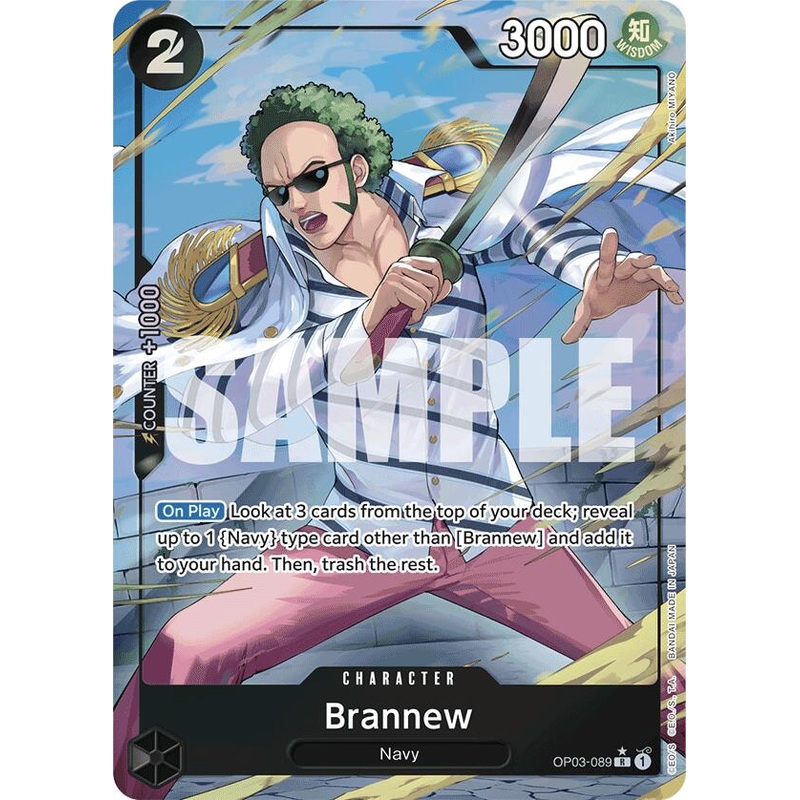 Brannew (Alternate Art) [Premium Booster -The Best-]