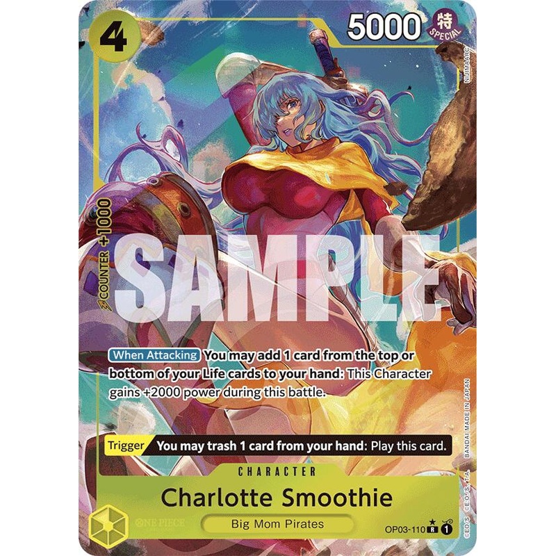 Charlotte Smoothie (Full Art) [Premium Booster -The Best-]