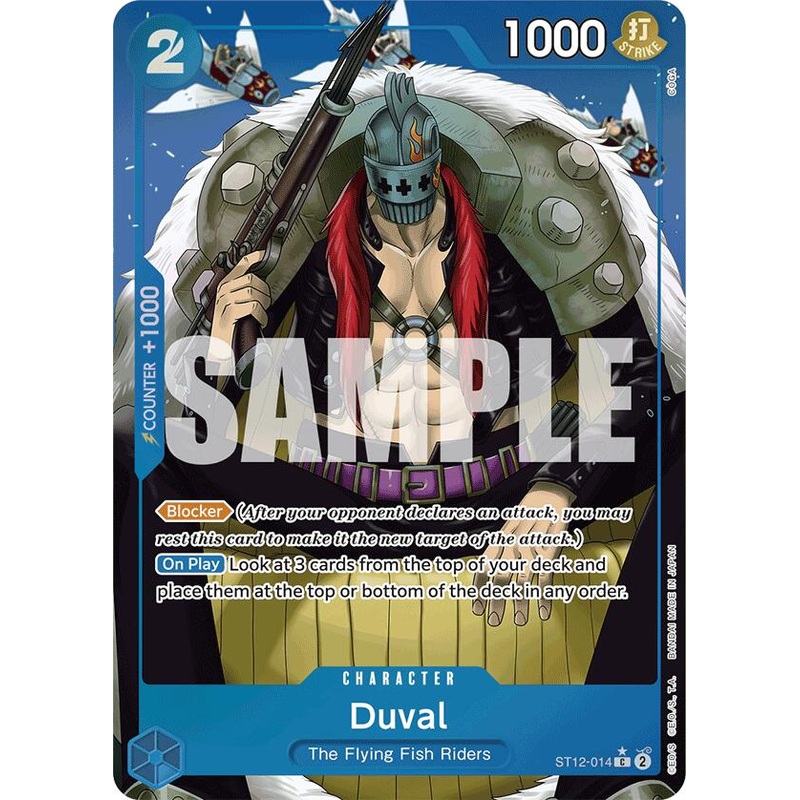 Duval (Full Art) [Premium Booster -The Best-]