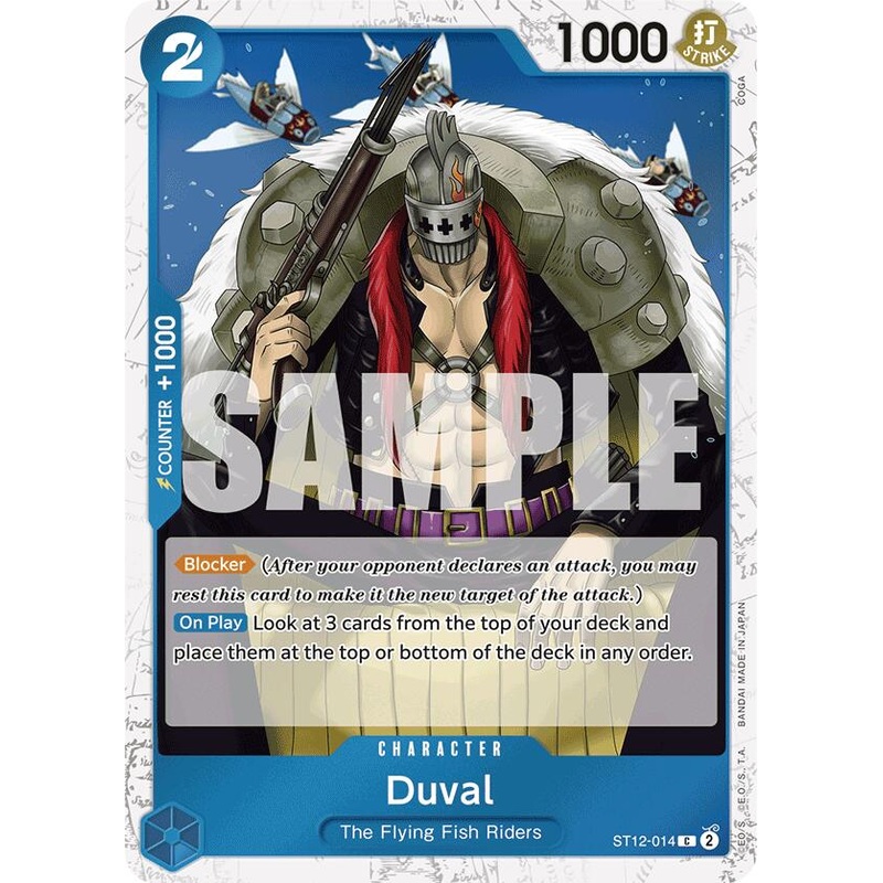Duval (Jolly Roger Foil) [Premium Booster -The Best-]